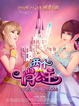 久久国内精品自在自线400部o