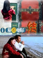 久久国内精品自在自线400部o